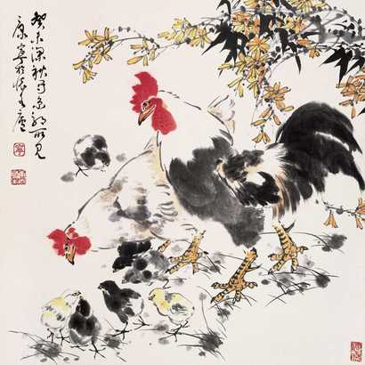 康宁 母子图 立轴